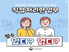 슬라이드이미지